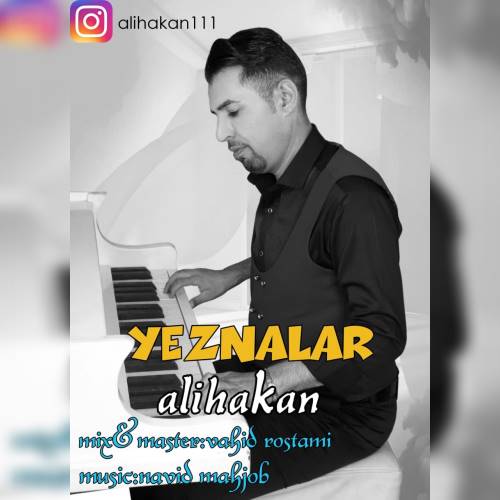 علی هاکان یزنه لر